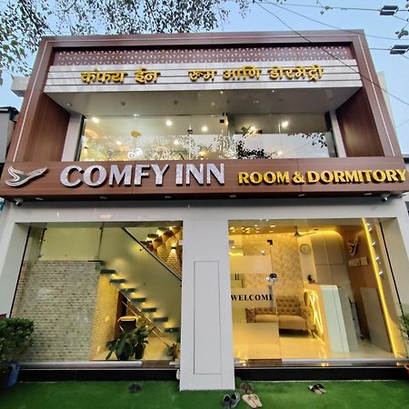 Hotel Comfy Inn Mumbai Luaran gambar