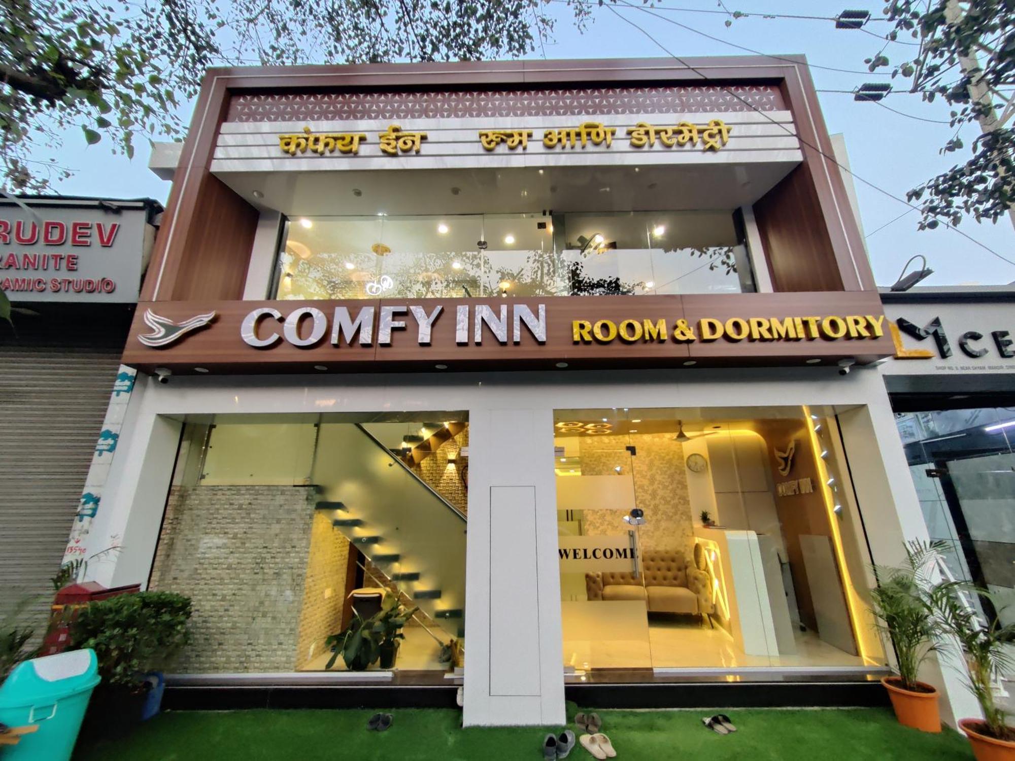 Hotel Comfy Inn Mumbai Luaran gambar